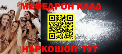 кокс Туймазы