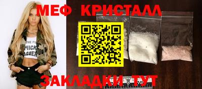 кокс Туймазы