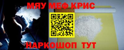кокс Туймазы