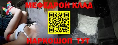 гашик Усть-Илимск