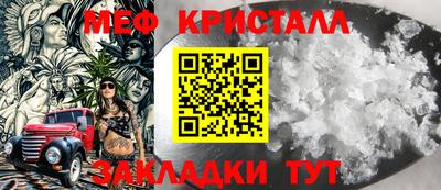 гидропоника Тулун