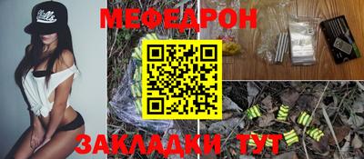 кокс Туймазы