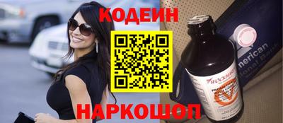 дживик Усть-Джегута
