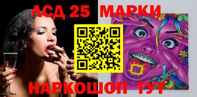 гидропоника Тулун