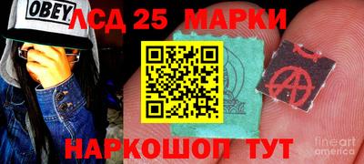 наркотики Тула