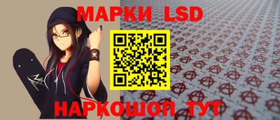 альфа пвп VHQ Уссурийск