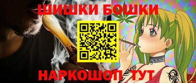 наркотики Тула