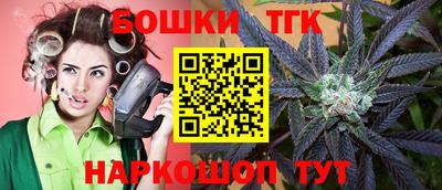 наркотики Тула