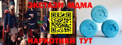гидропоника Тулун