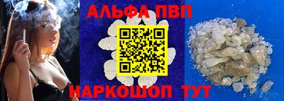 дживик Усть-Джегута