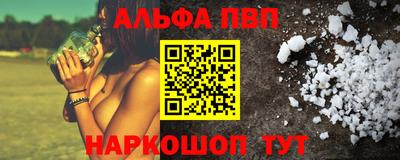 кокс Туймазы