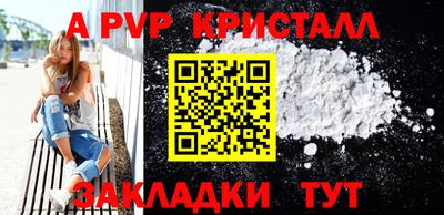наркотики Тула