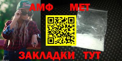 кокс Туймазы