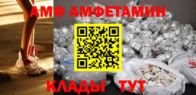 гидропоника Тулун