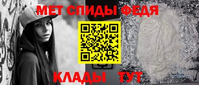 гидропоника Тулун