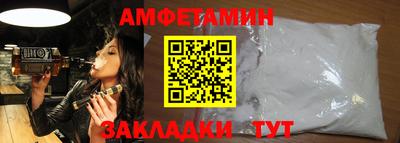 гашик Усть-Илимск