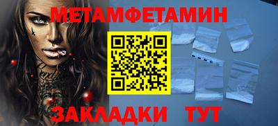 кокс Туймазы