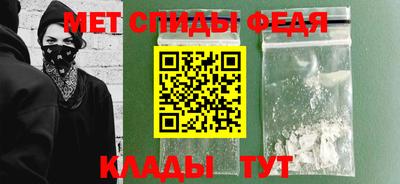 гашик Усть-Илимск