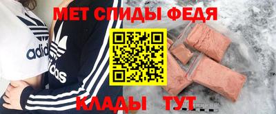 наркотики Тула