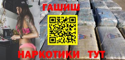 наркотики Тула