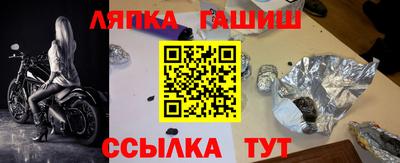 наркотики Тула
