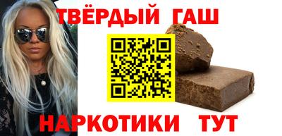 дживик Усть-Джегута