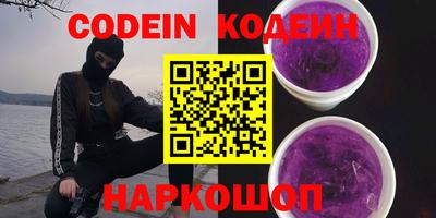 кокс Туймазы