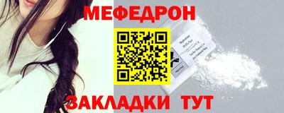 наркотики Тула