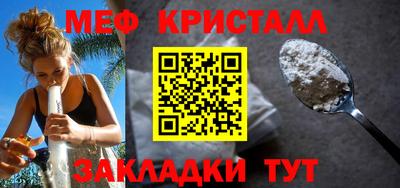 гашик Усть-Илимск